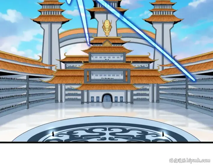 《魔皇大管家》第707话 愤怒的武清秋图48