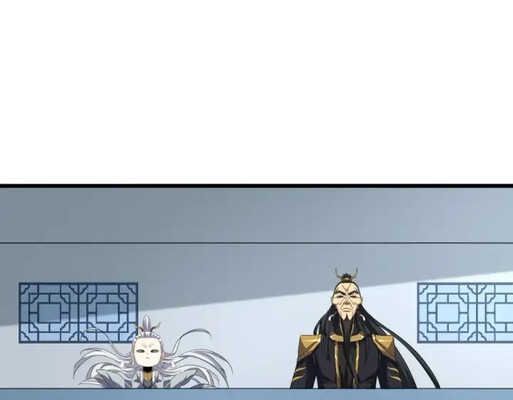 《魔皇大管家》第707话 愤怒的武清秋图73