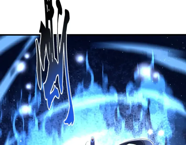 《魔皇大管家》第707话 愤怒的武清秋图84