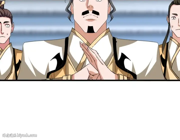 《魔皇大管家》第707话 愤怒的武清秋图96