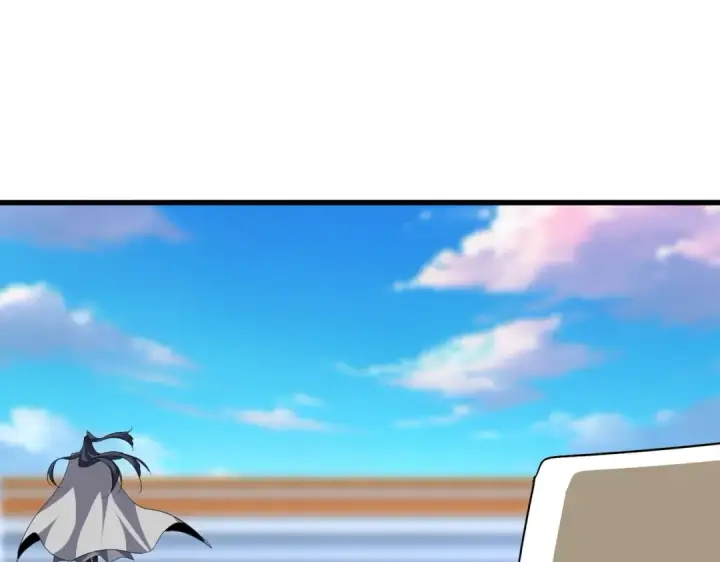 《魔皇大管家》第707话 愤怒的武清秋图97