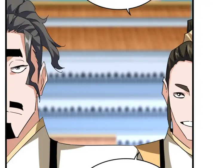 《魔皇大管家》第707话 愤怒的武清秋图99