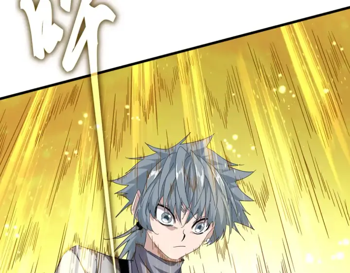 《魔皇大管家》第708话 我在这里等你图20