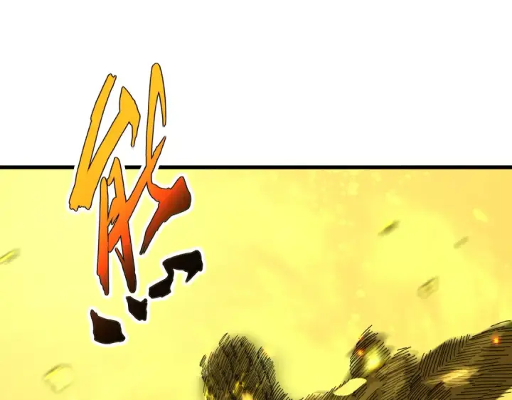 《魔皇大管家》第708话 我在这里等你图37