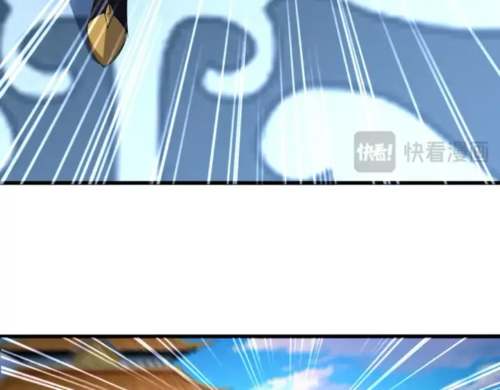 《魔皇大管家》第708话 我在这里等你图58