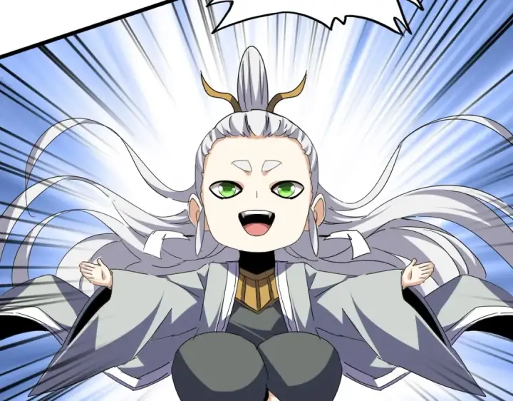 《魔皇大管家》第708话 我在这里等你图68