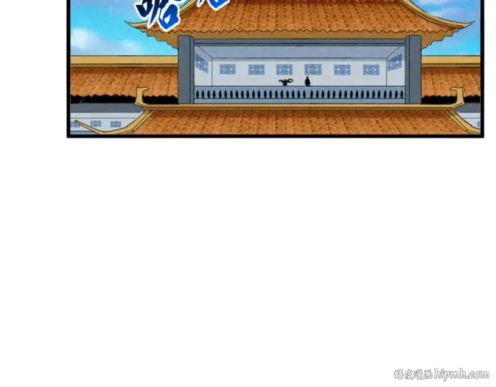 《魔皇大管家》第708话 我在这里等你图80