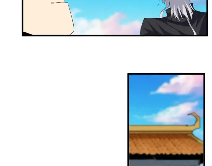 《魔皇大管家》第708话 我在这里等你图94