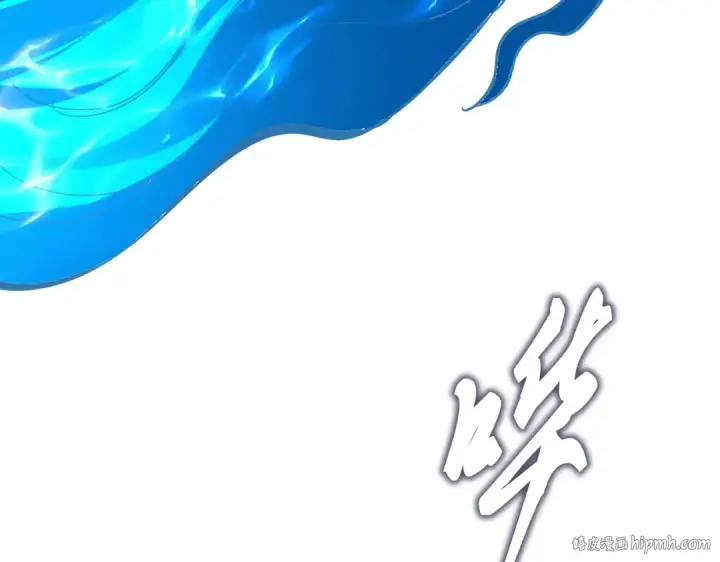 《魔皇大管家》第709话 太清领域图104