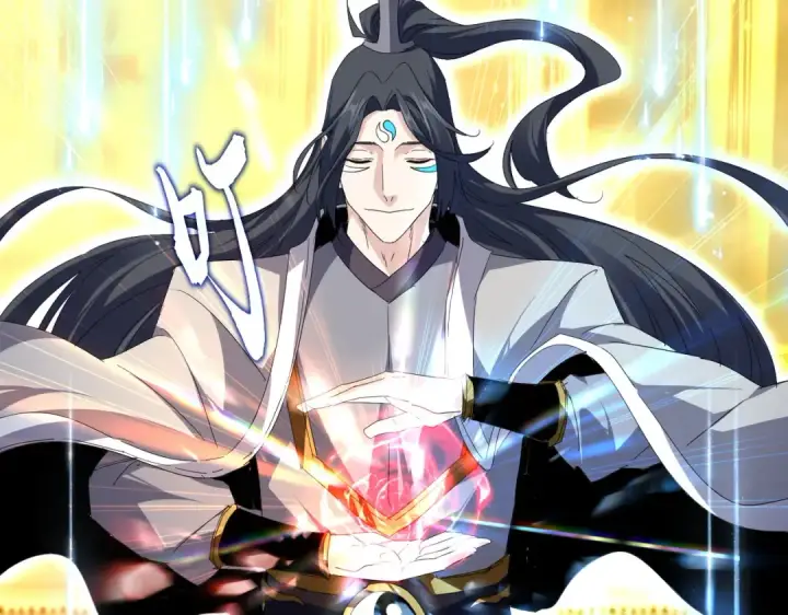 《魔皇大管家》第709话 太清领域图107