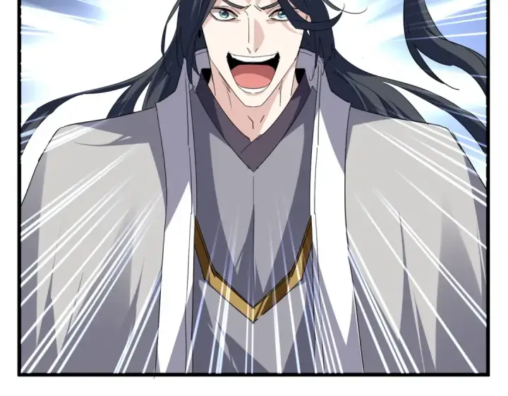 《魔皇大管家》第709话 太清领域图14