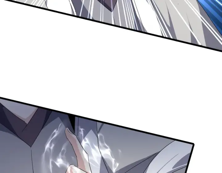 《魔皇大管家》第709话 太清领域图30