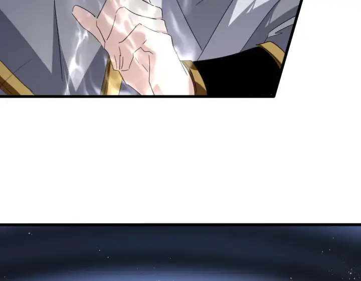 《魔皇大管家》第709话 太清领域图31