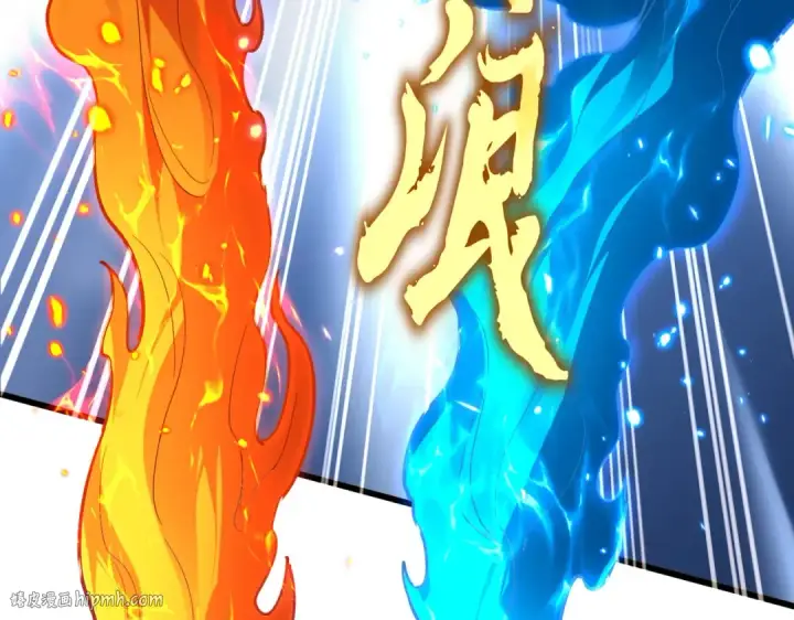 《魔皇大管家》第709话 太清领域图56