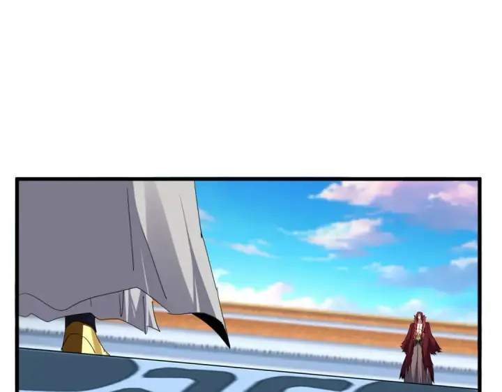 《魔皇大管家》第709话 太清领域图6