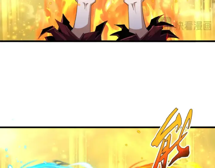 《魔皇大管家》第709话 太清领域图76