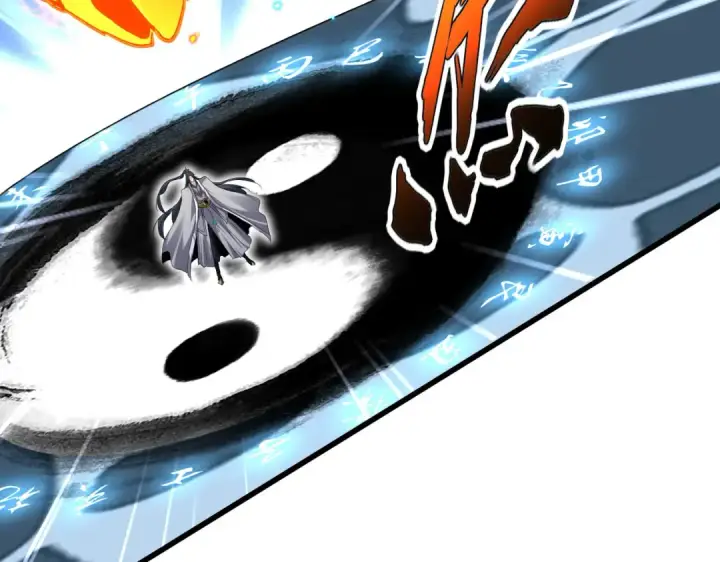 《魔皇大管家》第709话 太清领域图82