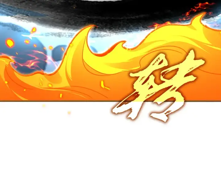 《魔皇大管家》第709话 太清领域图85