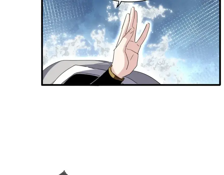 《魔皇大管家》第709话 太清领域图94