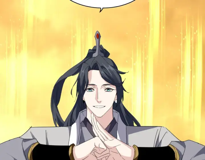 《魔皇大管家》第710话 亦敌亦友图10