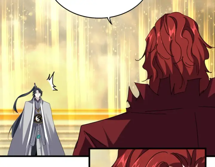 《魔皇大管家》第710话 亦敌亦友图27