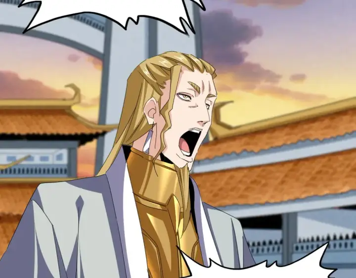 《魔皇大管家》第710话 亦敌亦友图43