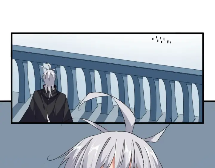 《魔皇大管家》第710话 亦敌亦友图46