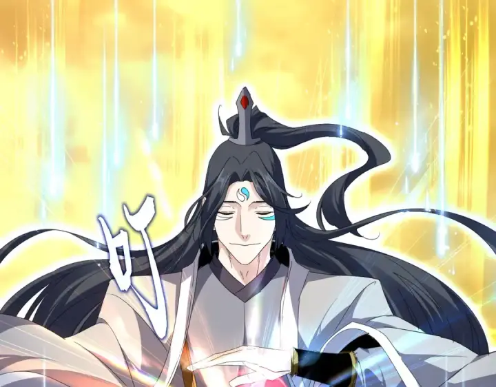《魔皇大管家》第710话 亦敌亦友图6