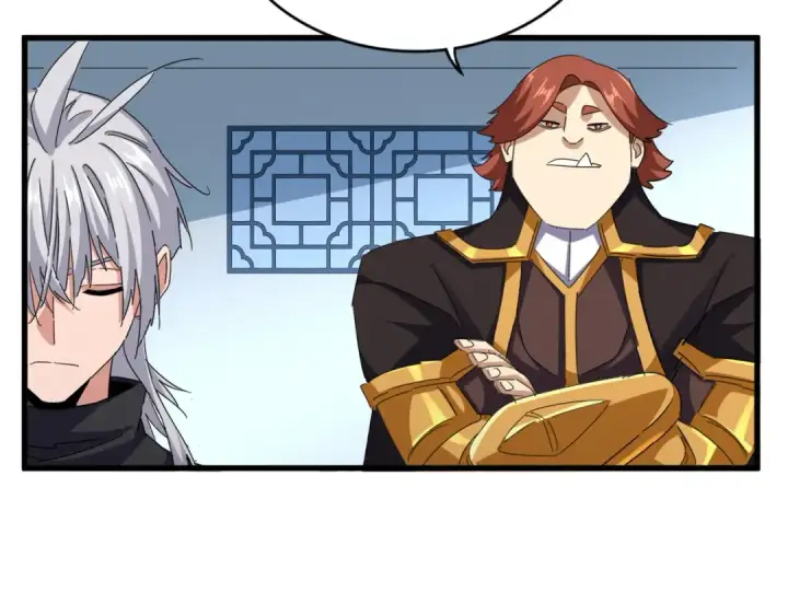 《魔皇大管家》第710话 亦敌亦友图60