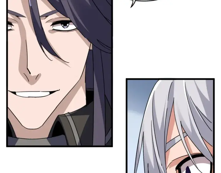 《魔皇大管家》第710话 亦敌亦友图76