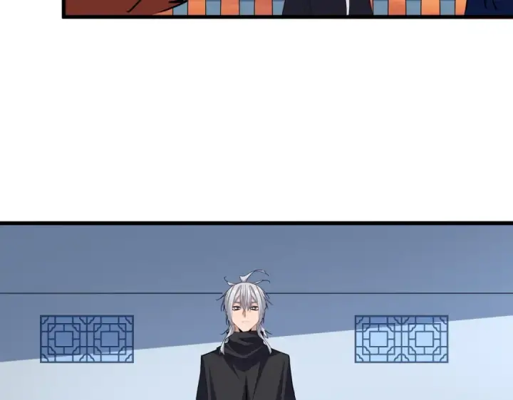 《魔皇大管家》第710话 亦敌亦友图83