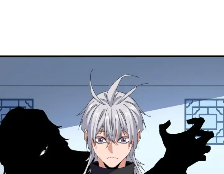 《魔皇大管家》第710话 亦敌亦友图86