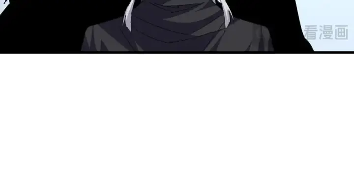 《魔皇大管家》第710话 亦敌亦友图87