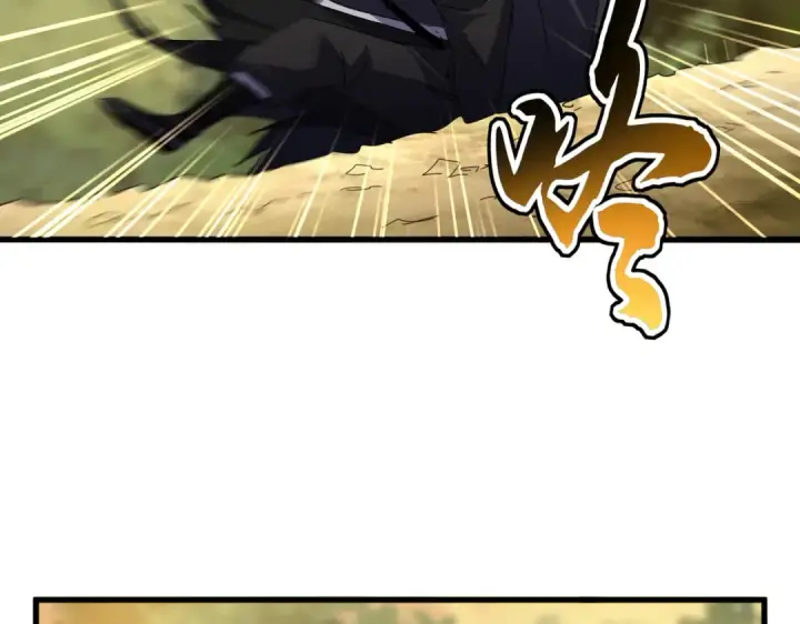 《魔皇大管家》第710话 亦敌亦友图90