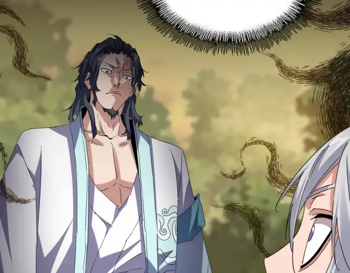 《魔皇大管家》第710话 亦敌亦友图93