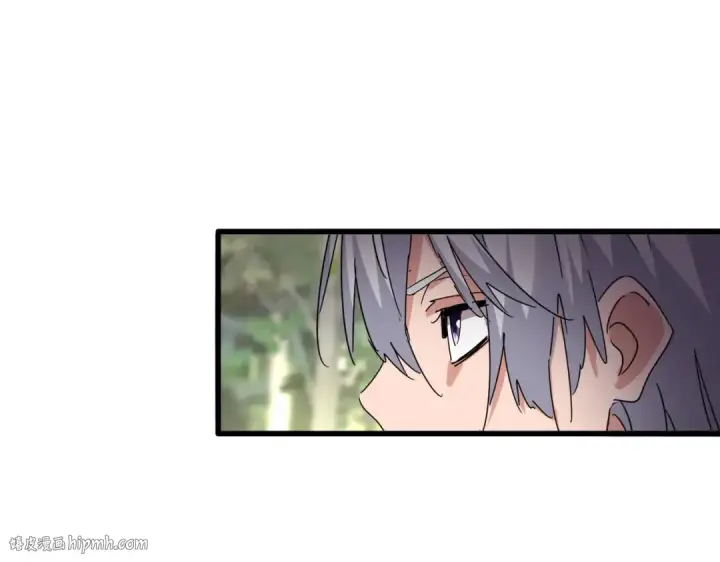 《魔皇大管家》第711话 丹青生的威胁图48