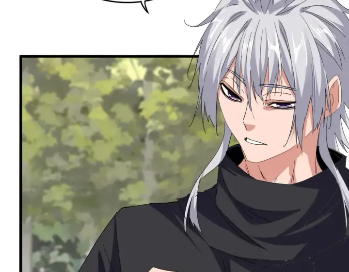 《魔皇大管家》第711话 丹青生的威胁图70