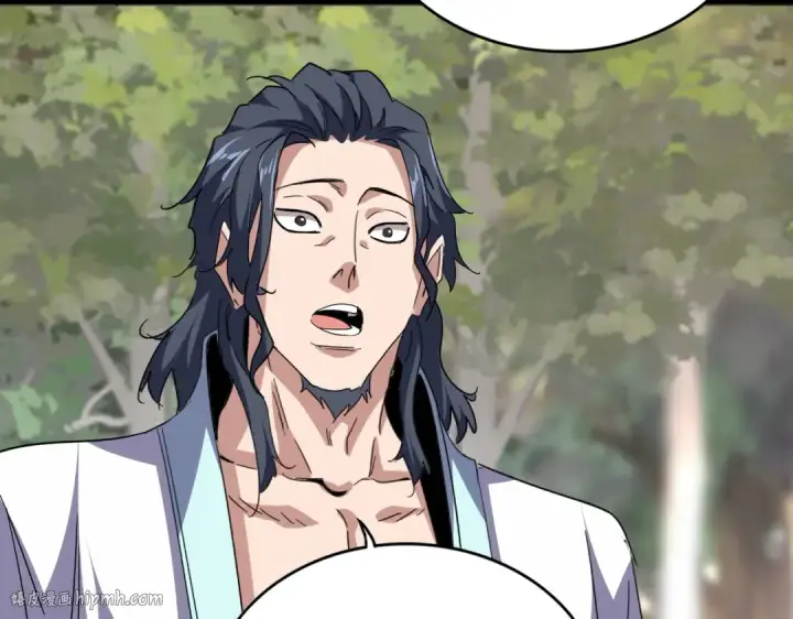 《魔皇大管家》第711话 丹青生的威胁图72