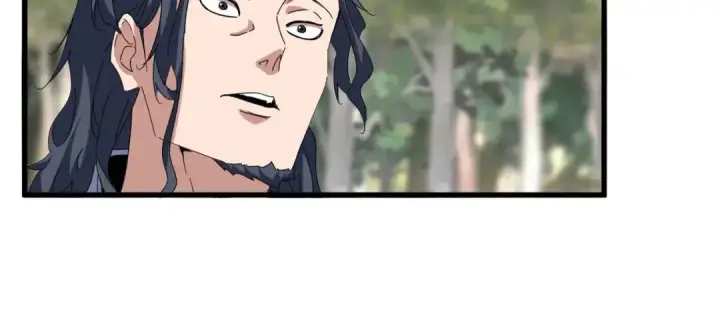 《魔皇大管家》第711话 丹青生的威胁图87