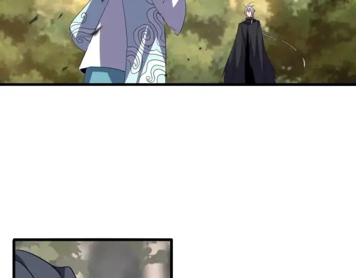 《魔皇大管家》第711话 丹青生的威胁图98