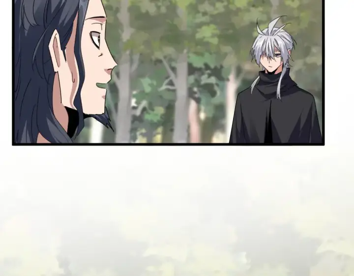 《魔皇大管家》第712话 一直站在他这边图11