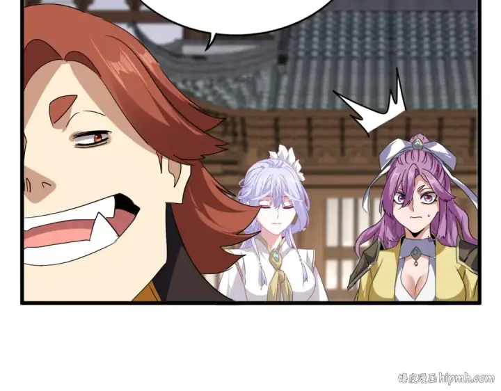 《魔皇大管家》第712话 一直站在他这边图48