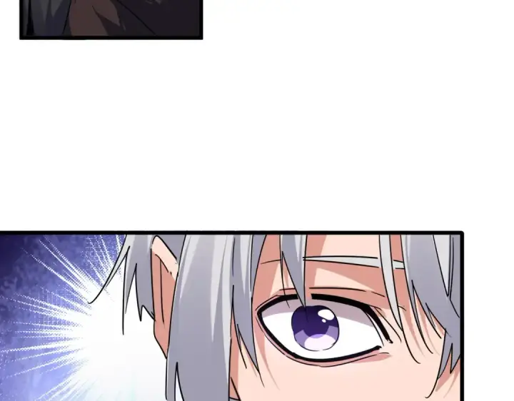 《魔皇大管家》第712话 一直站在他这边图51