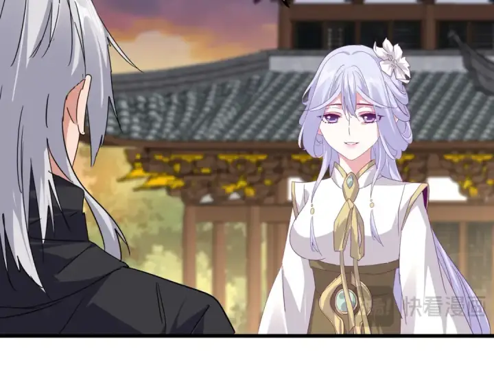 《魔皇大管家》第712话 一直站在他这边图53