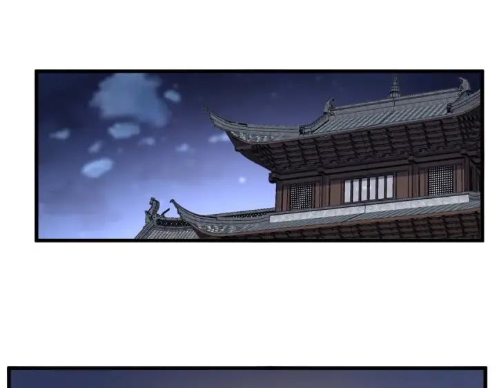 《魔皇大管家》第713话 卓凡出关图3