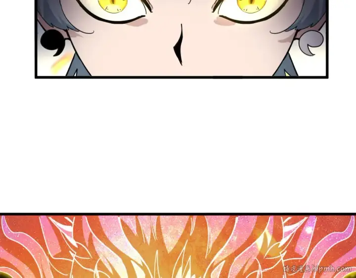《魔皇大管家》第713话 卓凡出关图32