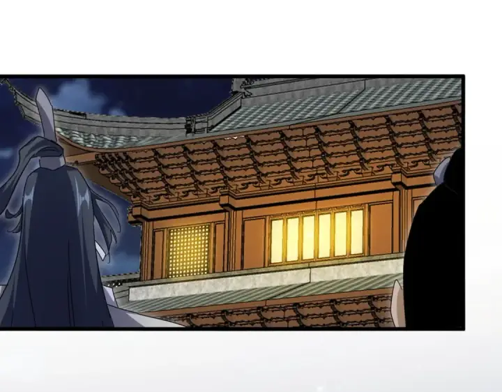 《魔皇大管家》第713话 卓凡出关图37