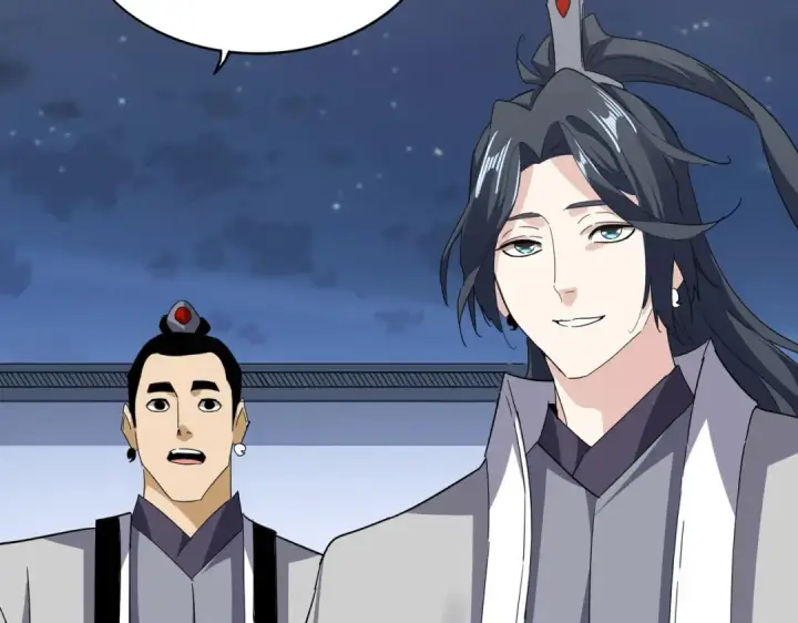 《魔皇大管家》第713话 卓凡出关图39