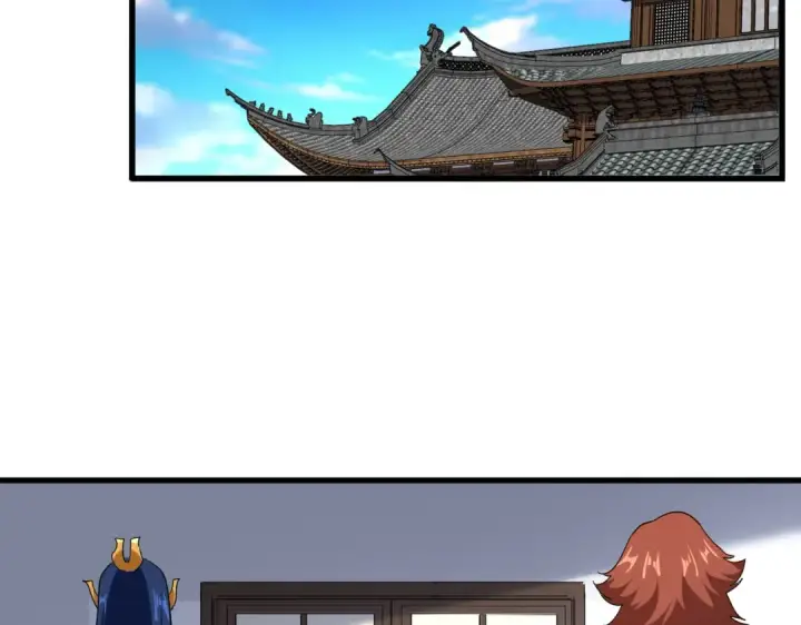 《魔皇大管家》第713话 卓凡出关图73