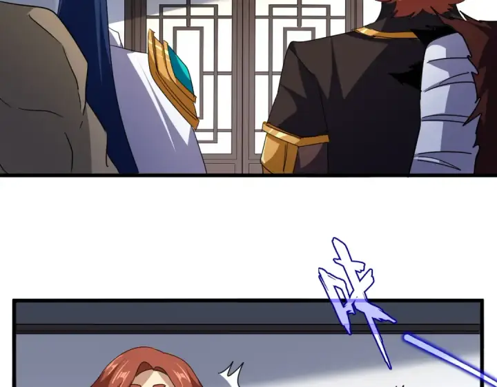 《魔皇大管家》第713话 卓凡出关图74